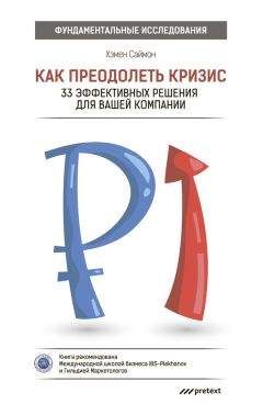 Геннадий Захаренко - Выставка. Техника и технология успеха