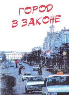 Елена Юрская - Возвращение - смерть