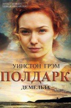 Александра Флид - Семь портретов