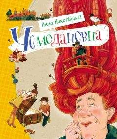 Галина Гордиенко - Алое платье
