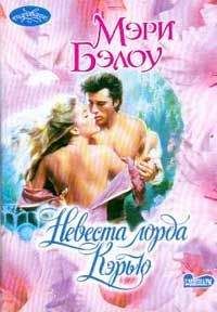 Наталья Ручей - Притяжение века
