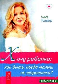 Фарит Сафуанов - Психолого-психиатрическая экспертиза по судебным спорам между родителями о воспитании и месте жительства ребенка