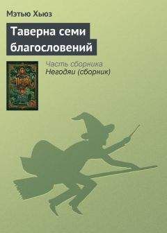 Ирина Крицкая - Голландские розы