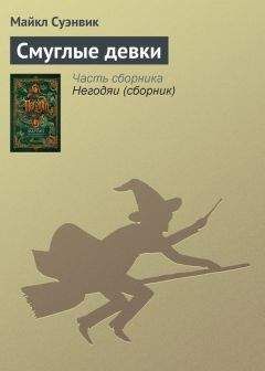 Андрей Войницкий - Резиновое солнышко, пластмассовые тучки