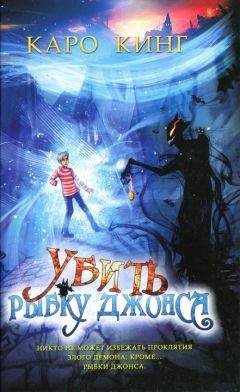 Александр Гуров - Рождение Повелителей - Часть 1