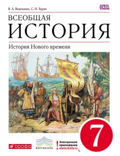  Коллектив авторов - Уголовный процесс. Учебник