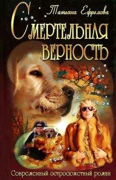 Джон Локк - Время от времени