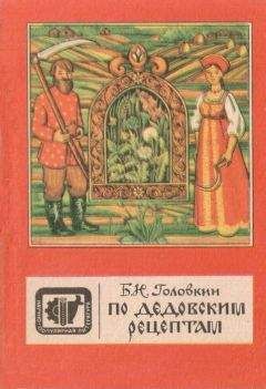 Владимир Цимбал - Растения. Параллельный мир