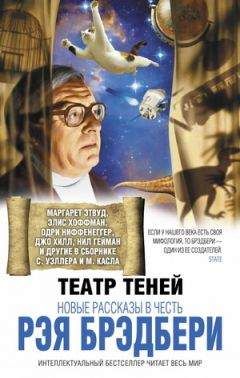 Норман Мейлер - Человек, который увлекся йогой