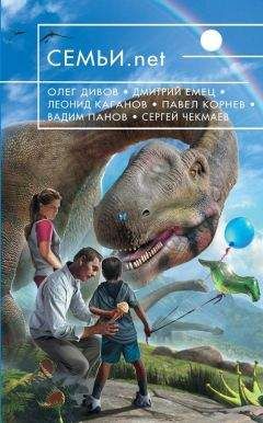 Денис Русс - Первые шаги