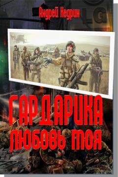 Варвара Мадоши - Мои малиновки
