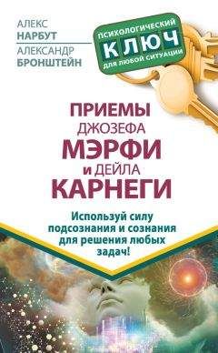 Владимир Форс - Жизнь, полная женщин. Руководство под ключ