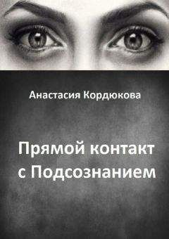 Лео Бабаута - Важные мелочи. Как с помощью малого достичь большего