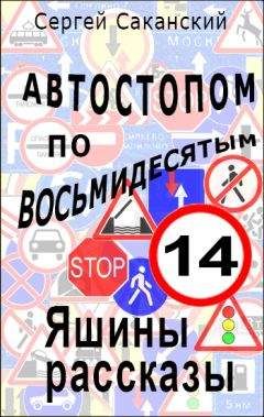 Зоя Туманова - Розы в ноябре