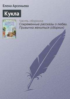 Владимир Ладченко - Светлые аллеи (сборник)