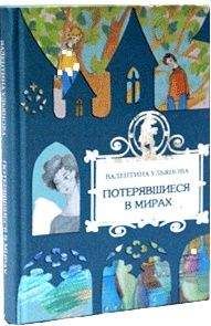 Сергей Другаль - Тигр проводит вас до гаража
