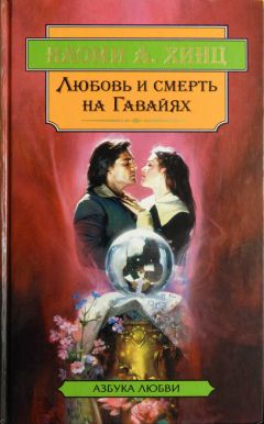 Петр Алешкин - Вишнёвая любовь. Киносценарии комедий