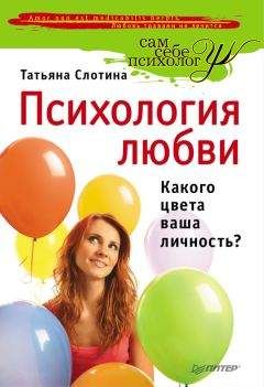 Татьяна Девятова - 5 наболевших вопросов. Психология большого города