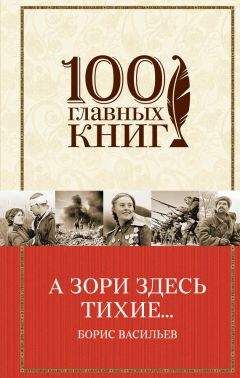 Ник Лисицкий - Красная шапочка