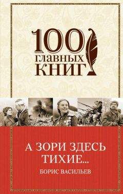 Тарас Шевченко - Гайдамаки. Музыкант. Наймычка. Художник. Близнецы