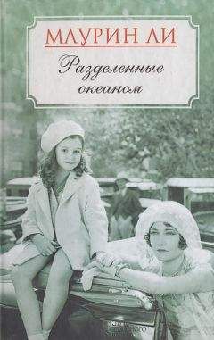 Кэрил Уилсон - Сегодня и всегда