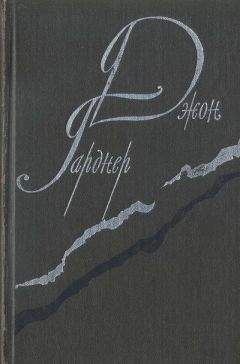 Татьяна Толстая - День (сборник рассказов, эссе и фельетонов)