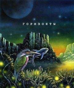 Кристофер Гримм - ТЕЛОХРАНИТЕЛЬ. Сборник НФ