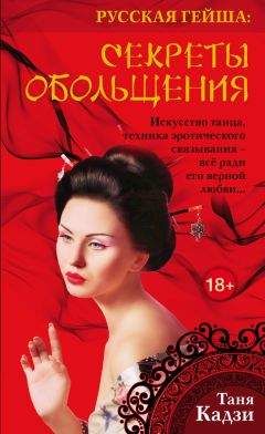 Владислав Князев - Русская комедия (сборник)
