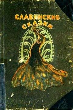 Ольга Новикова - Маленький богатырь
