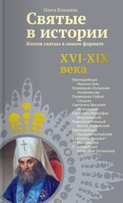 Папа Рамдас - По пути с Богом (сборник)