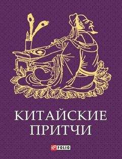 Александр Кравцов - Сборник стихов. Избранные