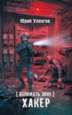 Дэниел Моран - Большие гонки