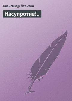 Марина Туровская - Рубашка
