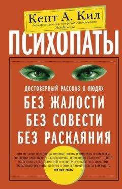 Сьюзен Бауэр - История Средневекового мира. От Константина до первых Крестовых походов