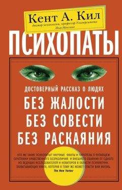 Кен Робинсон - Школа будущего. Как вырастить талантливого ребенка