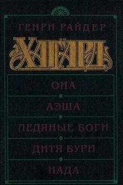 Дарья Кузнецова - Боги глубокого космоса (СИ)