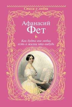 Андрей Дементьев - Года любви и дни печали