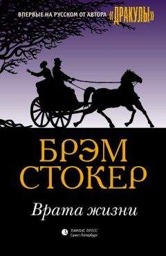 Елена Ларина - Гувернантка для губернатора, или История Светы Черновой, родившейся под знаком Скорпиона