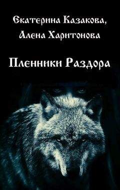 Андрей Басирин - Та, что приходит вопреки