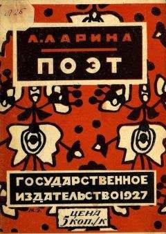 Александр Соколовский - Здравствуйте, товарищ милиционер!