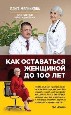 КАШЛИНСКАЯ ЛИЗА - РЭЙКИ И МИР ДЕНЕГ