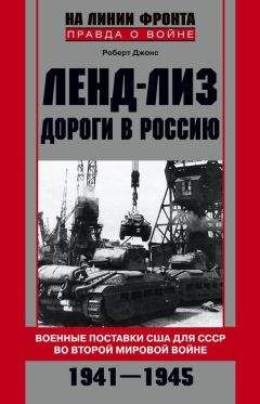Владимир Бешанов - Шапками закидаем! От Красного блицкрига до Танкового погрома 1941 года
