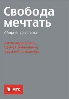 Йохен Шимманг - Новый центр