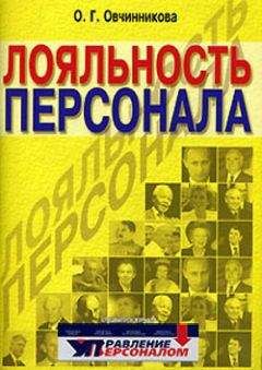 Алексей Сергеев - Бизнес-тренер. Профессия №1