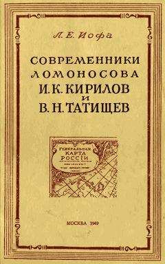 Ирина Сапожникова - Родной дом – Московская Консерватория