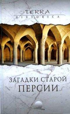 Николай Стороженко - Предшественники Шекспира