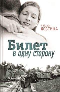 Кофе понедельника - Хроники Б-ска +