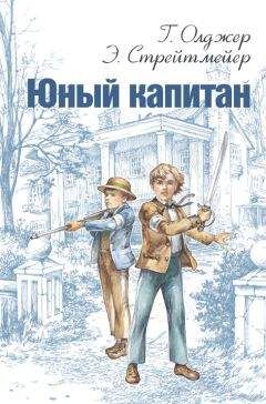 Джек Лондон - Морской волк (сборник)