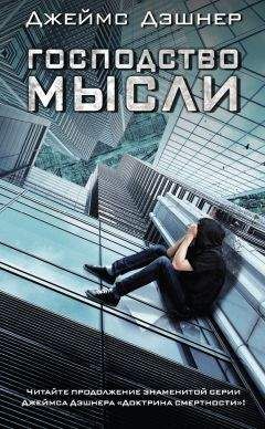 Александр Аразин - Краб