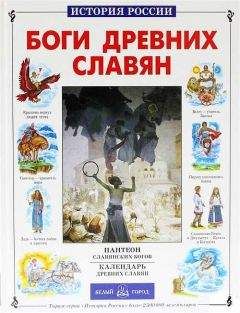 Элизабет Хант - Секретный агент Джек Сталворт